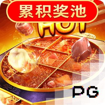 必博体育网页版下载