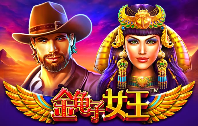 天博官方体育app下载