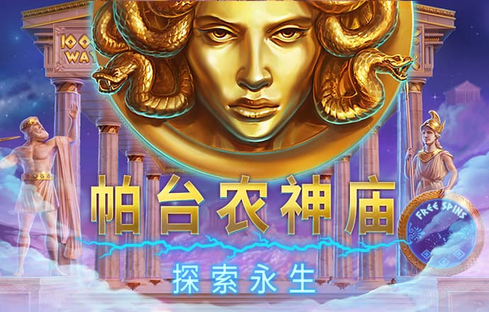 博澳体育官网app下载