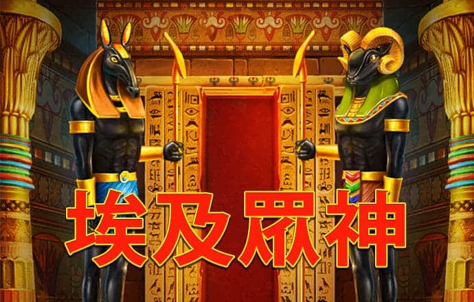 幸运彩票app最新版下载安卓