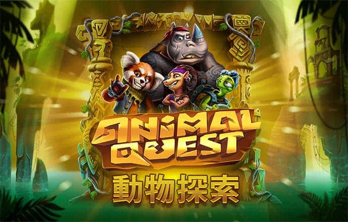 金年会平台入口下载